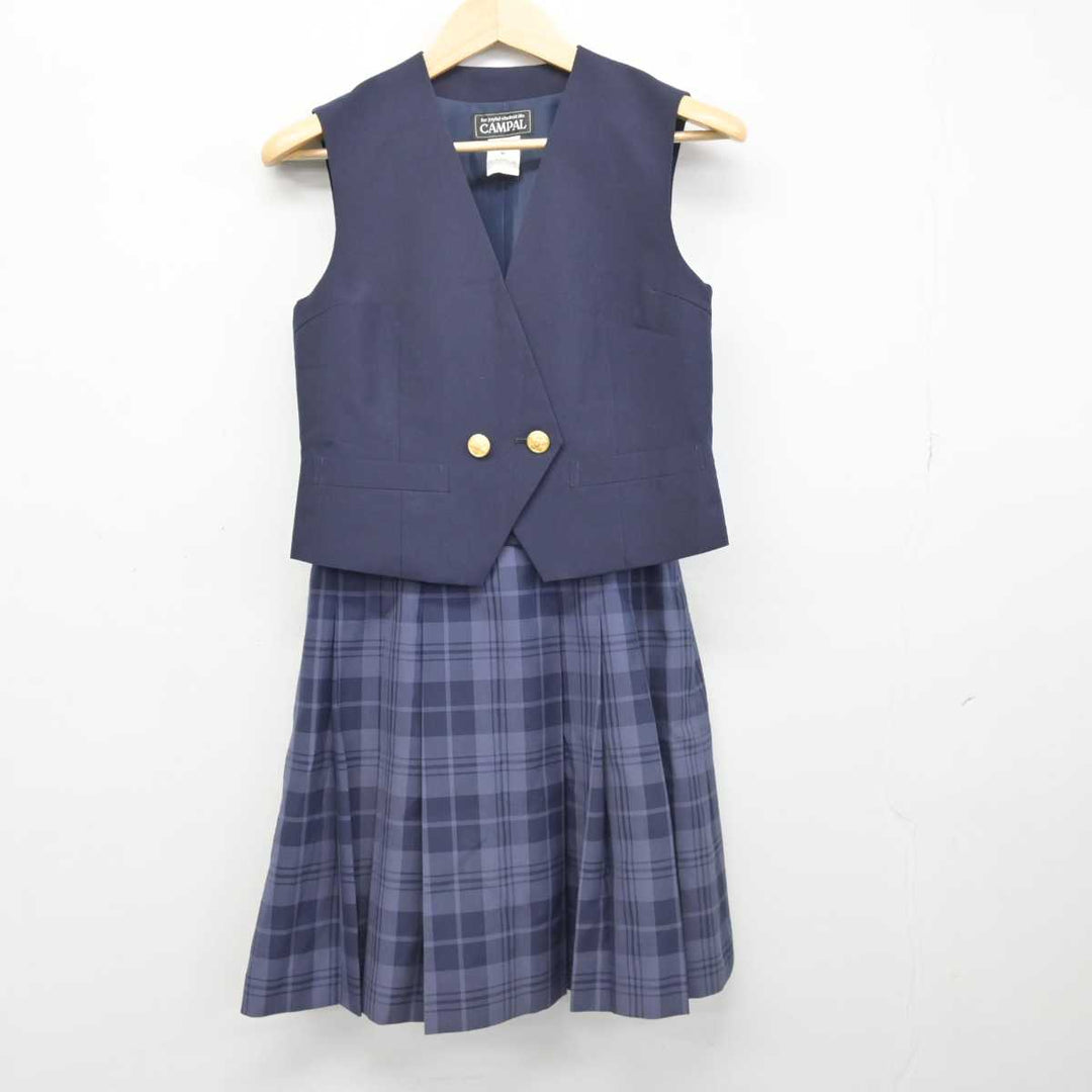 【中古】神奈川県 川崎市立橘高等学校 女子制服 2点 (ベスト・スカート) sf051704 | 中古制服通販パレイド