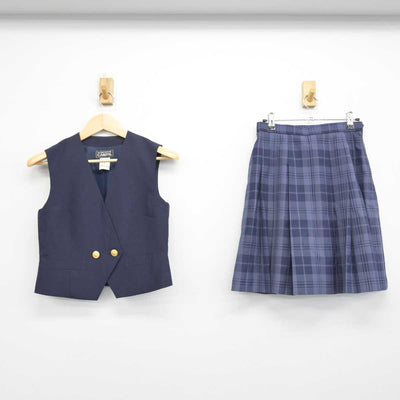 【中古】神奈川県 川崎市立橘高等学校 女子制服 2点 (ベスト・スカート) sf051704