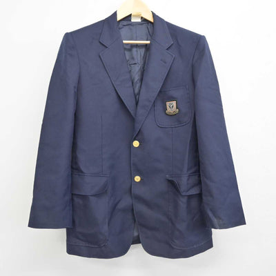 【中古】千葉県 八千代松蔭高等学校(旧制服) 男子制服 3点 (ブレザー・ズボン) sf051719