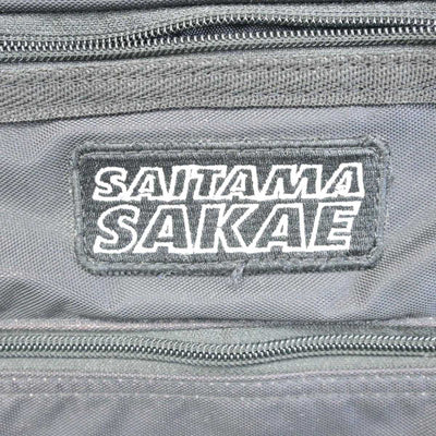 【中古】埼玉県 埼玉栄高等学校 女子制服 1点 (カバン) sf051793