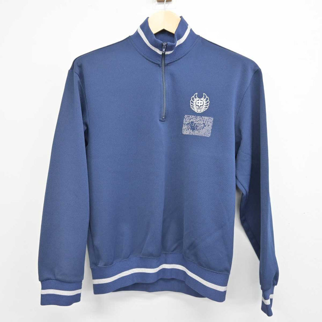 中古】埼玉県 泰平中学校 女子制服 2点 (ジャージ 上・ジャージ 中古】埼玉県 泰平中学校 女子制服 2点 (ジャージ 上・ジャージ