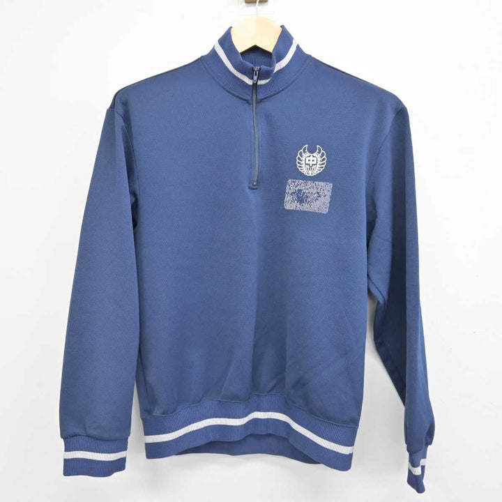 中古】埼玉県 泰平中学校 女子制服 2点 (ジャージ 上・ジャージ 中古】埼玉県 泰平中学校 女子制服 2点 (ジャージ 上・ジャージ