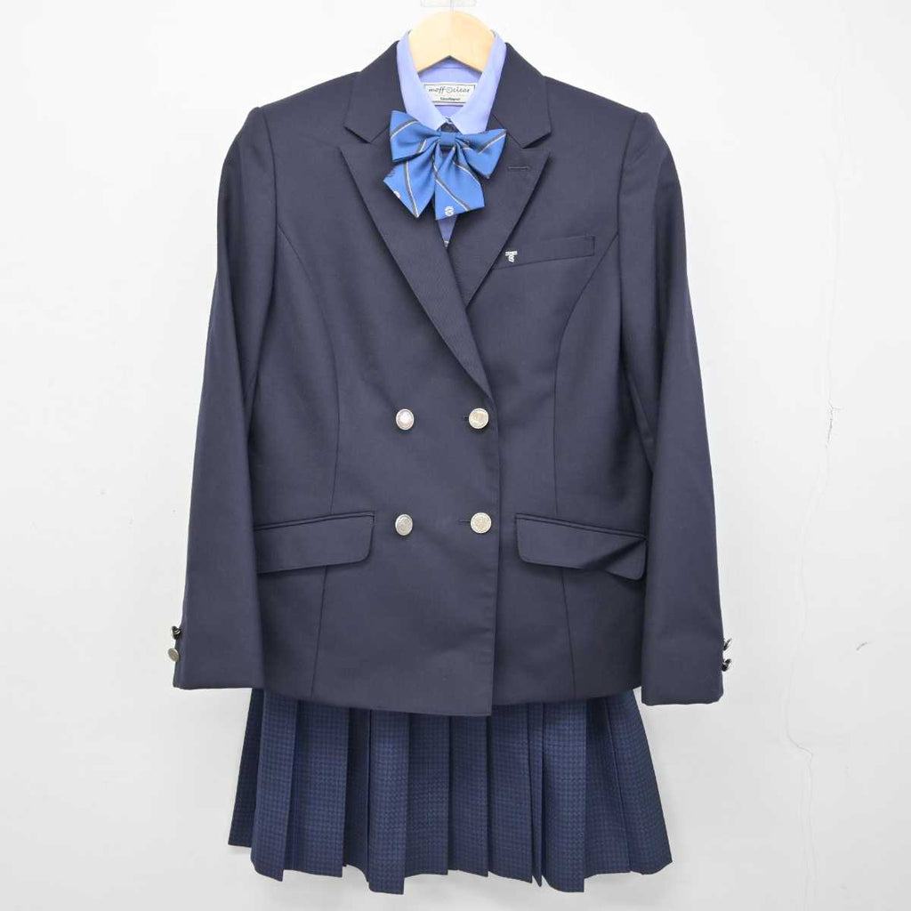 中古】大阪府 東海大学付属大阪仰星高等学校 女子制服 4点