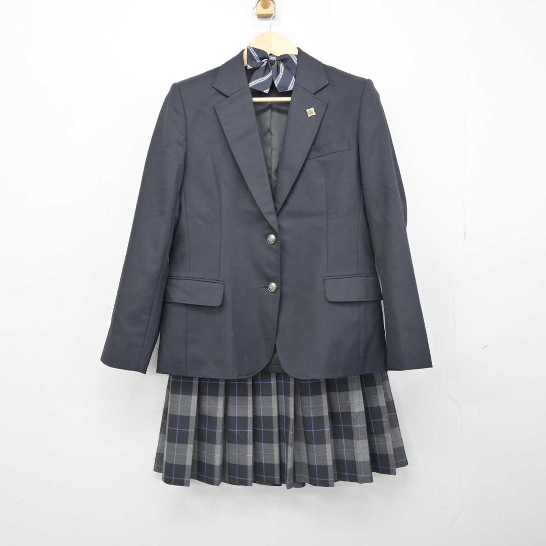 Amazon.co.jp: [Somnus258] HWX 超大きい 10XLまで 3点セット