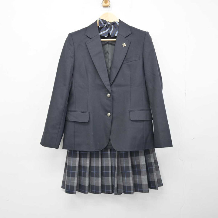 【中古】 女子大学一般常識対策 sf051823-01_720x.jpg?v=1704423462