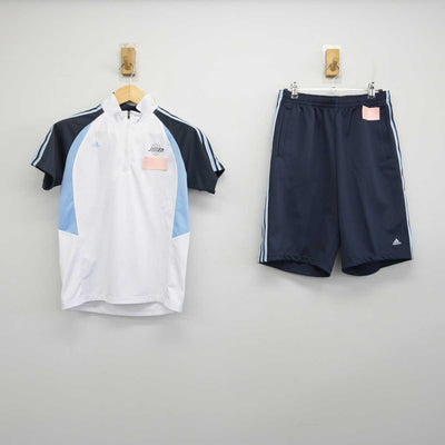 【中古】東京都 実践女子学園中学校 女子制服 2点 (体操服 上・体操服 下) sf051832