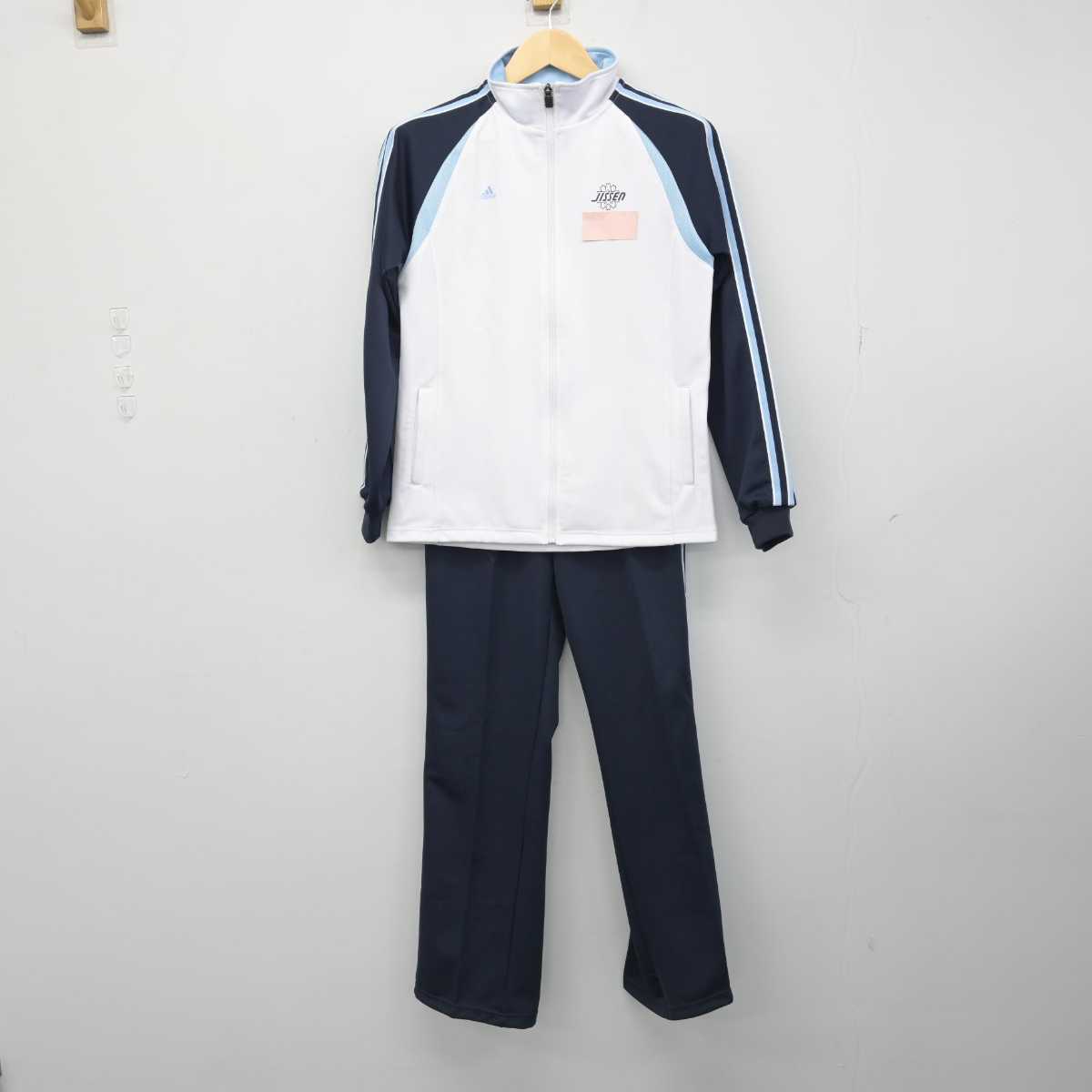 【中古】東京都 実践女子学園中学校 女子制服 2点 (ジャージ 上・ジャージ 下) sf051862