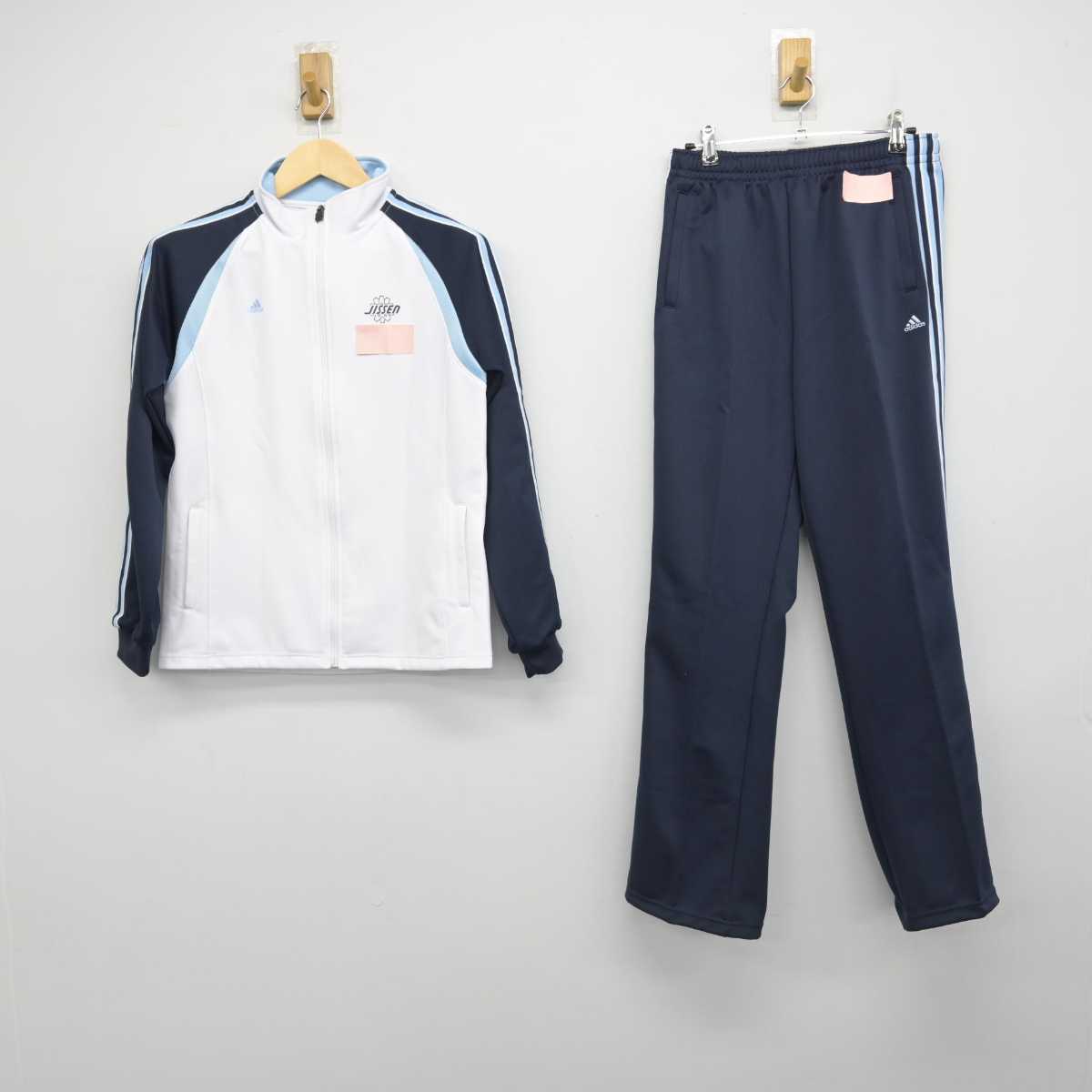 【中古】東京都 実践女子学園中学校 女子制服 2点 (ジャージ 上・ジャージ 下) sf051862