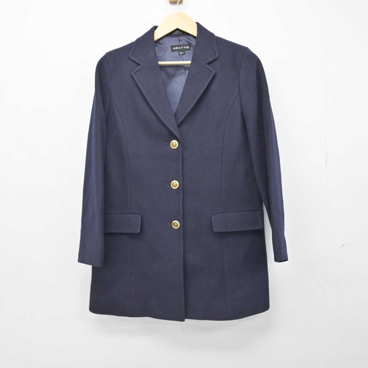 【中古】東京都 実践女子学園中学校 女子制服 1点 (コート) sf051863