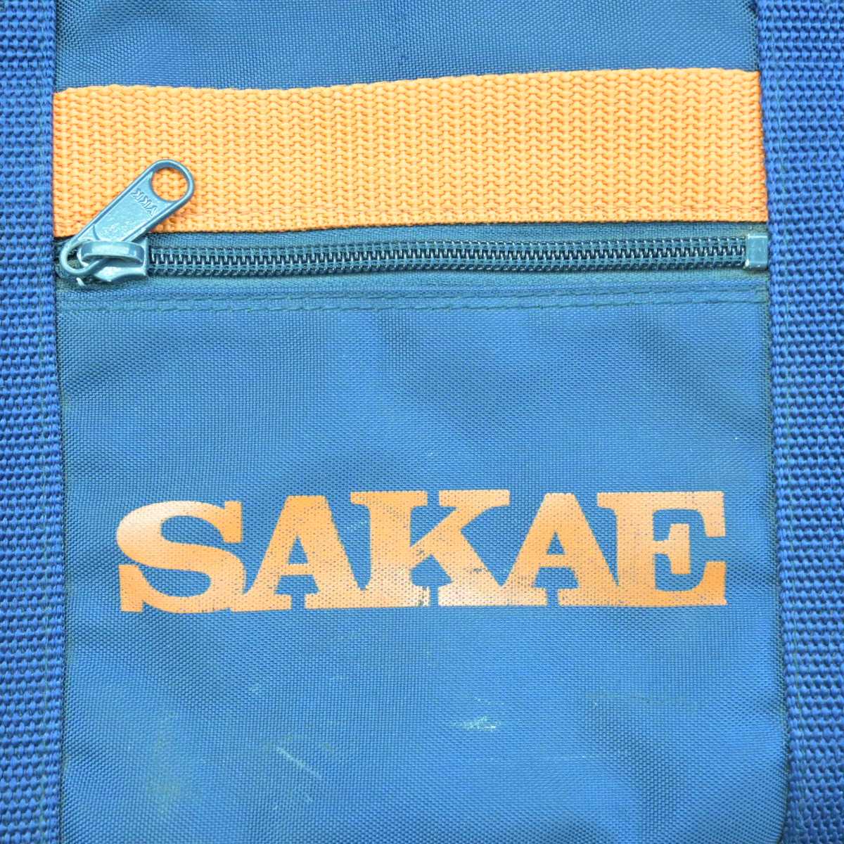 【中古】埼玉県 埼玉栄高等学校 女子制服 1点 (カバン) sf051887