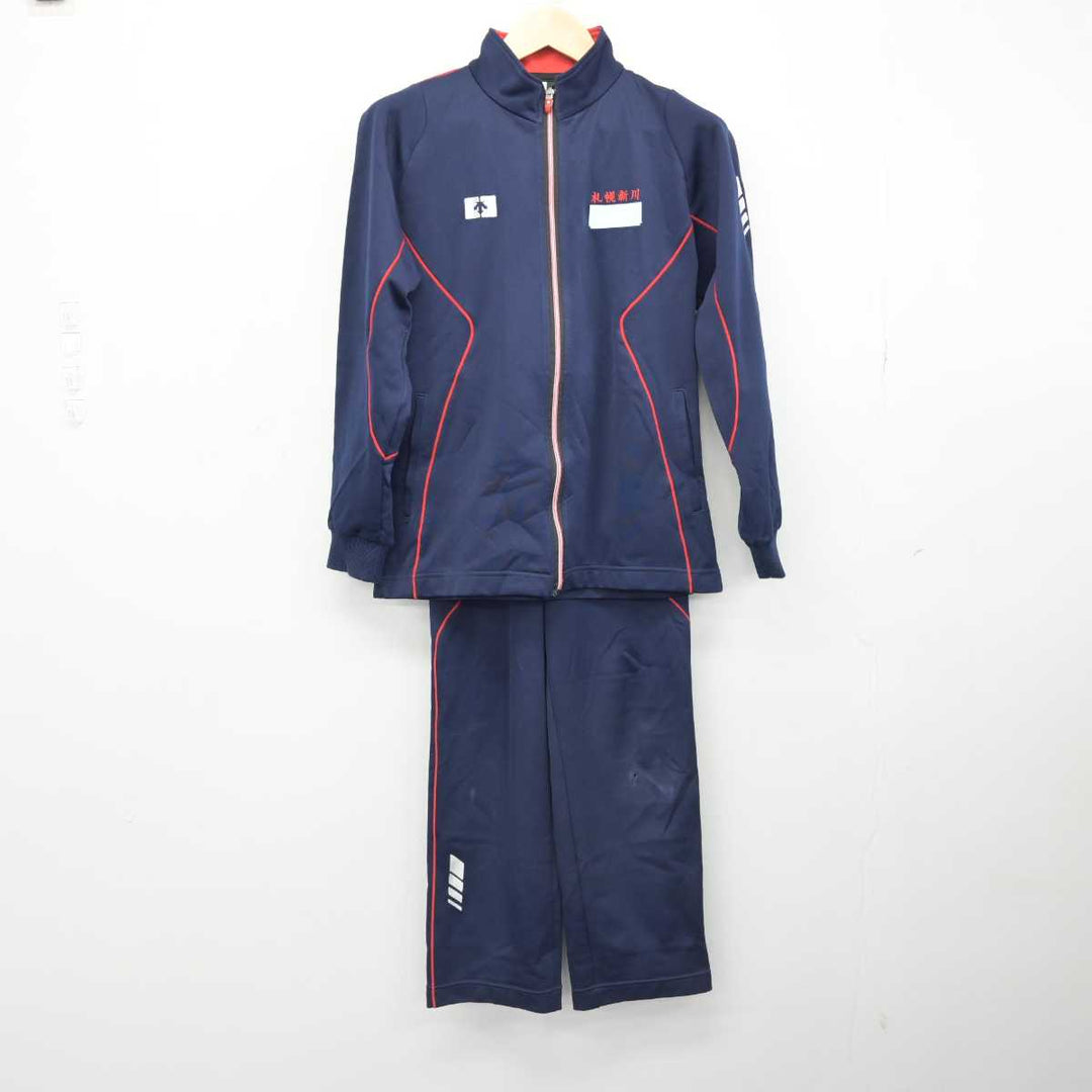 中古】北海道 札幌新川高等学校 女子制服 3点 (ジャージ 上・体操服 上・ジャージ 下) sf051897 | 中古制服通販パレイド