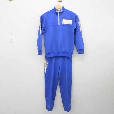 【中古】栃木県 北高根沢中学校 女子制服 2点 (ジャージ 上・ジャージ 下) sf051932