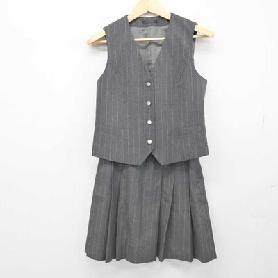 【中古】東京都 錦城高等学校 女子制服 2点 (ベスト・スカート) sf051940