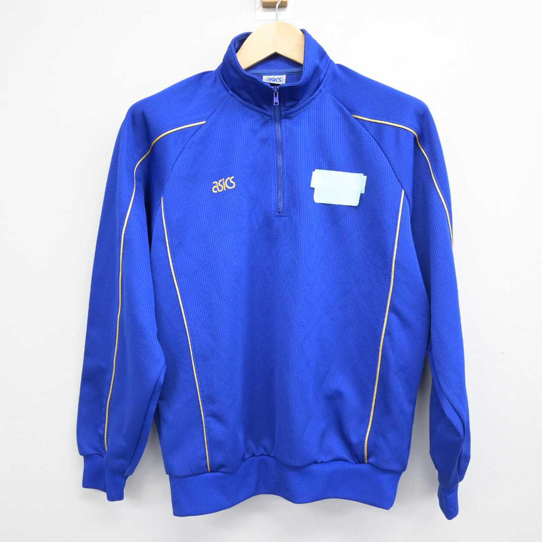 浦安市立堀江中 制服167センチの身長ok L サイズ長袖ジャージのセット