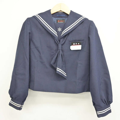 【中古】長崎県 諫早中学校 女子制服 3点 (セーラー服・スカート) sf051991