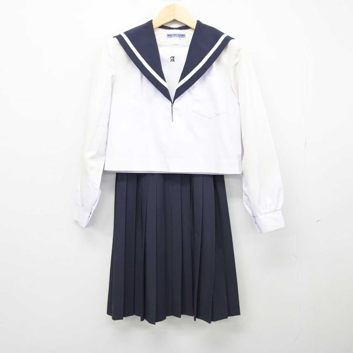 【中古】愛知県 安城高等学校 女子制服 3点 (セーラー服・スカート) sf052017