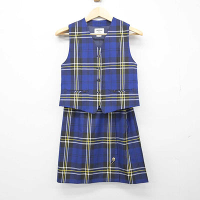 【中古】大阪府 堺リベラル中学校 女子制服 2点 (ベスト・スカート) sf052030