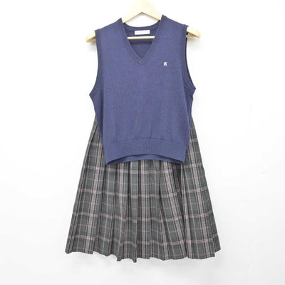 【中古】埼玉県 喜沢中学校 女子制服 2点 (ニットベスト・スカート) sf052047