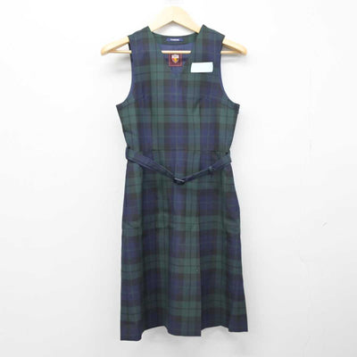 【中古】北海道 八条中学校 女子制服 2点 (ブレザー・ジャンパースカート) sf052057