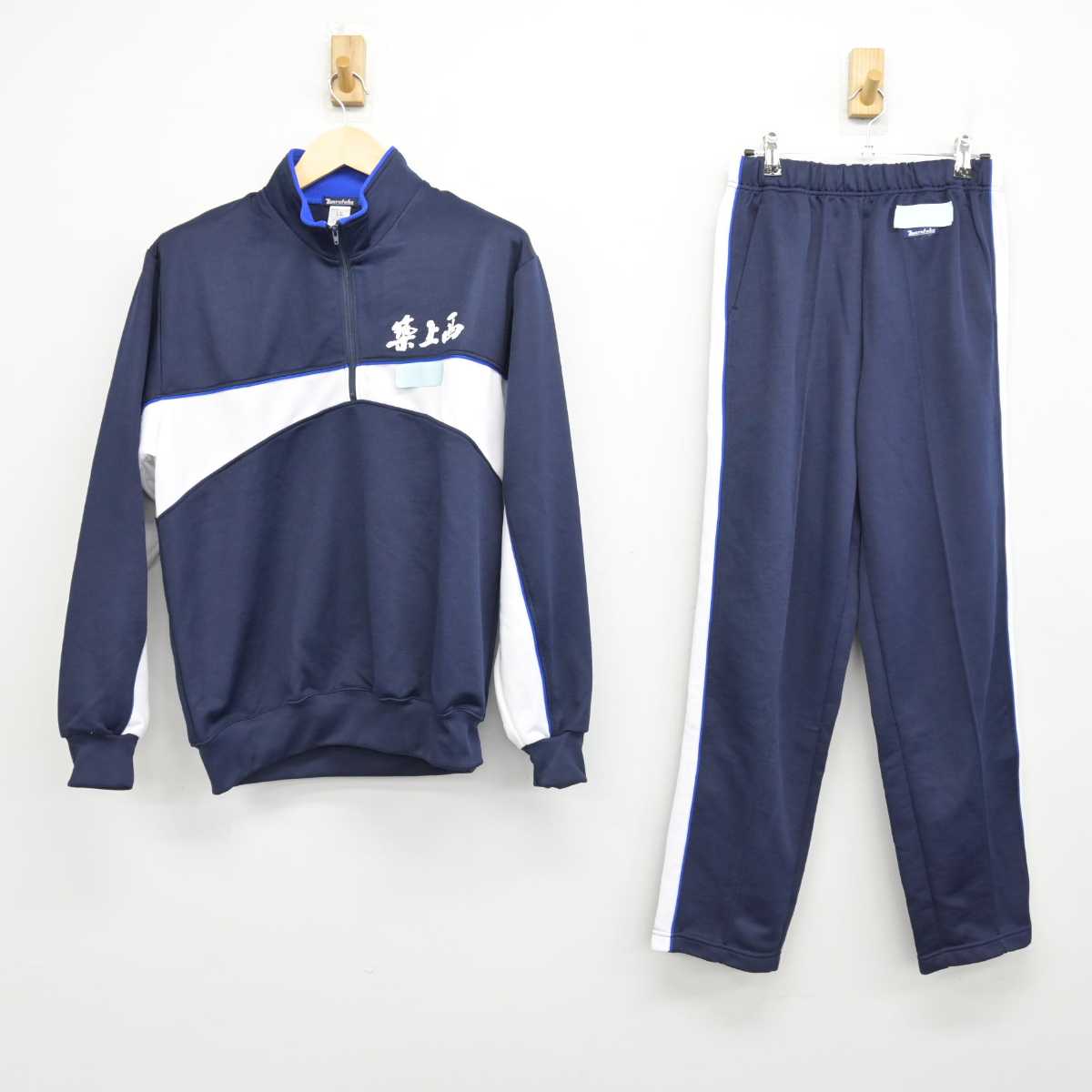 【中古】福岡県 築上西高等学校 女子制服 2点 (ジャージ 上・ジャージ 下) sf052062