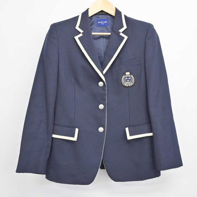 【中古】岡山県 創志学園高等学校 女子制服 2点 (ブレザー・スカート) sf052067