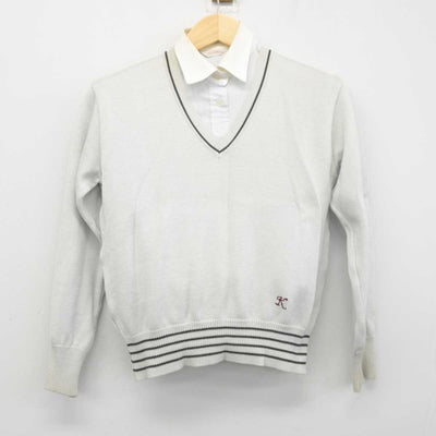 【中古】大阪府 関西福祉科学大学高等学校 女子制服 2点 (ニット・シャツ) sf052071