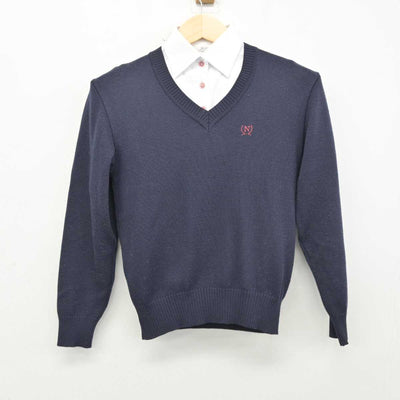 【中古】大阪府 縄手中学校 女子制服 2点 (ニット・シャツ) sf052076