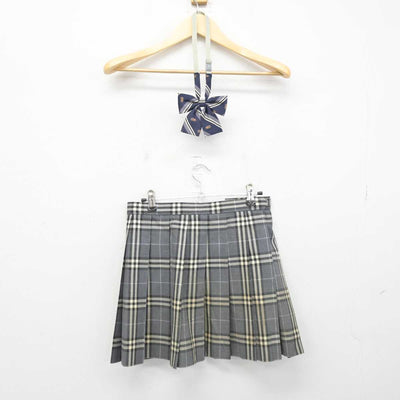 【中古】神奈川県 藤沢総合高等学校 女子制服 2点 (スカート) sf052090