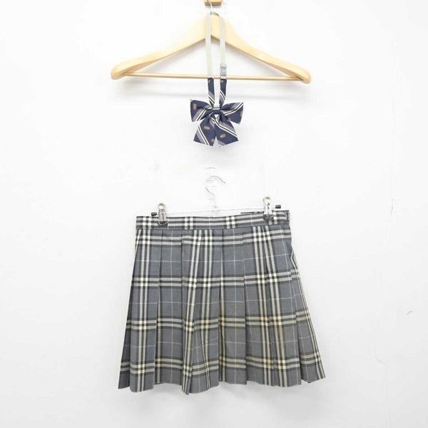 中古】神奈川県 藤沢総合高等学校 女子制服 2点 (スカート) sf052090 | 中古制服通販パレイド