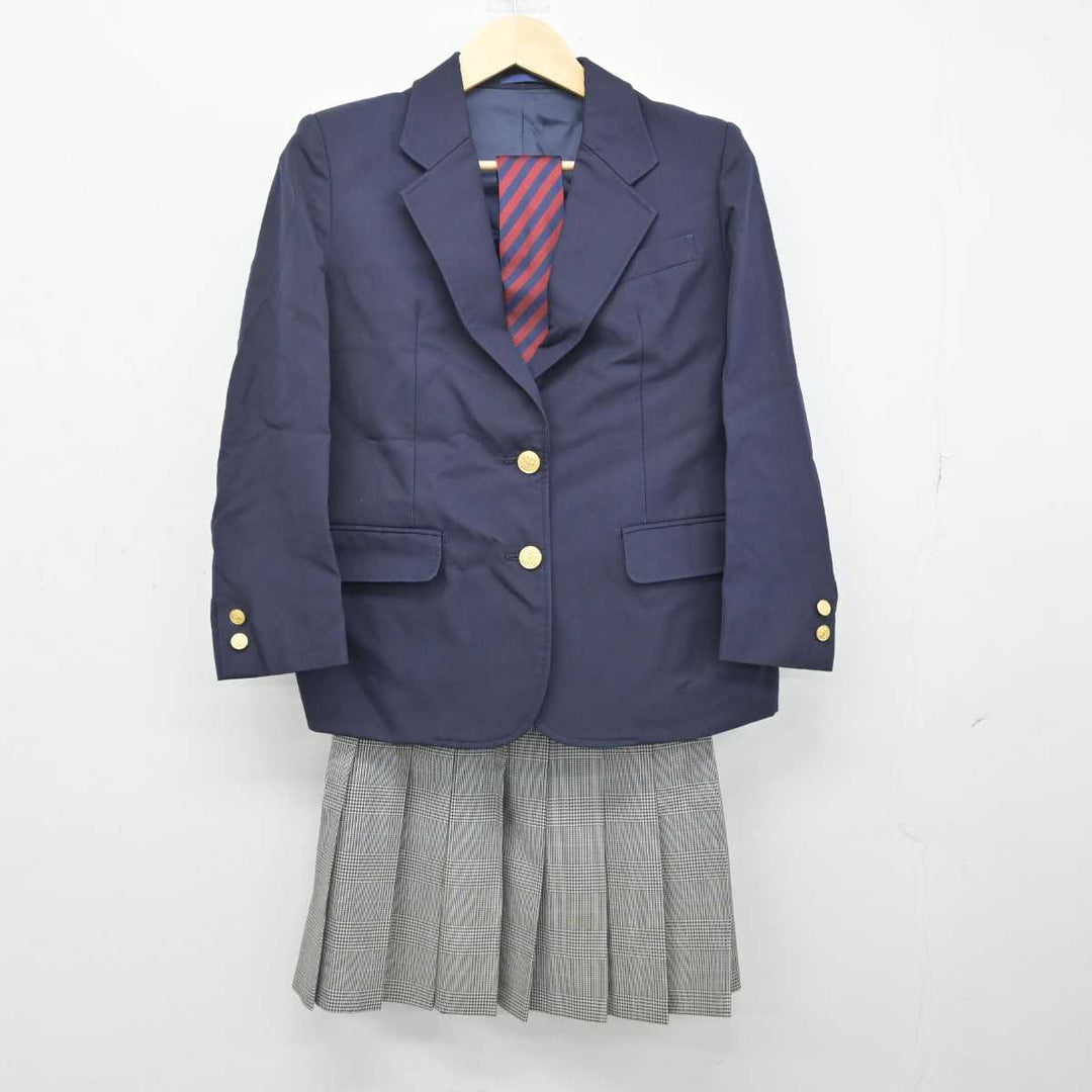 【中古】 美的経験/法政大学出版局/リュディガー・ブプナー 美的経験 リュディガー・ブプナー(著) - 法政大学出版局 | 版元