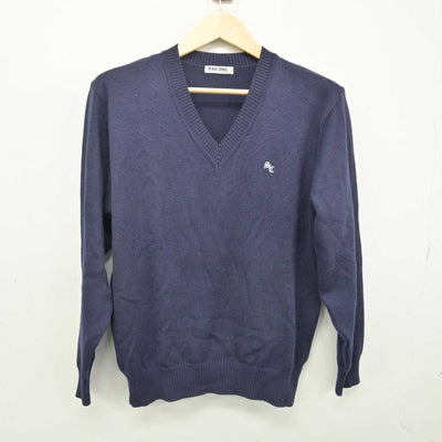 【中古】宮城県 仙台商業高等学校 女子制服 2点 (ニット・シャツ) sf052096