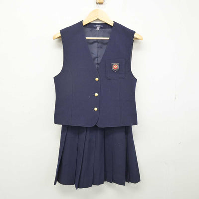 【中古】岡山県 就実高等学校 女子制服 2点 (ベスト・スカート) sf052132