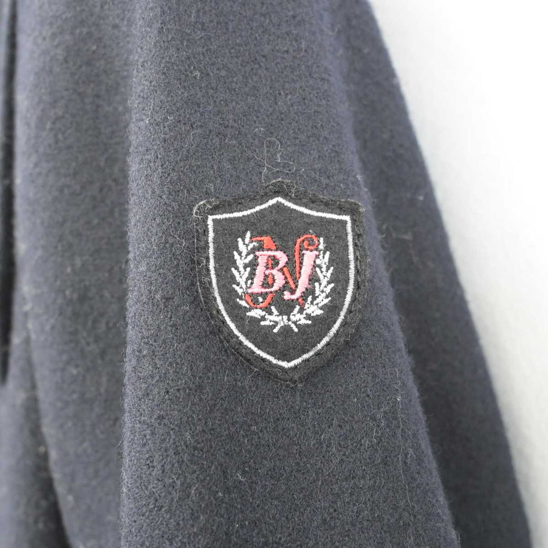 中古】東京都 日本大学豊山女子高等学校 女子制服 1点 (コート