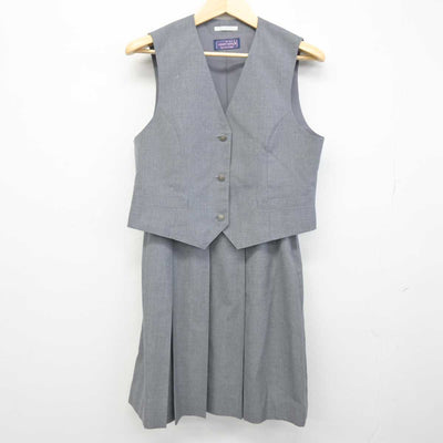 【中古】埼玉県 滑川中学校 女子制服 2点 (ベスト・スカート) sf052138