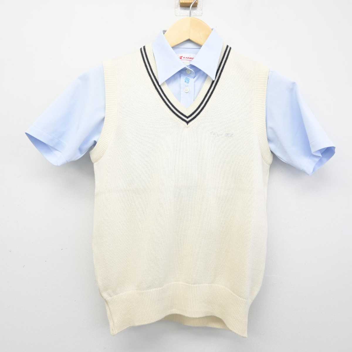 【中古】愛知県 西陵高等学校 女子制服 2点 (シャツ・ニットベスト) sf052156