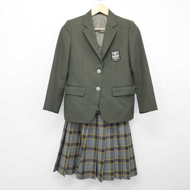 野幌中学校 ディスカウント 男子制服