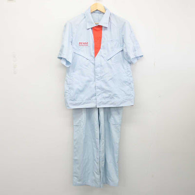 【中古】愛知県 株式会社デンソー 男子制服 2点 (その他アイテム・ズボン) sf052199