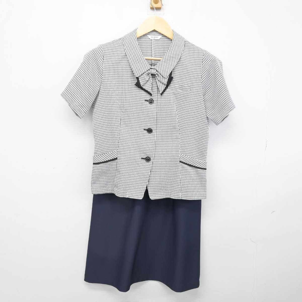 【中古】 事務服 女子制服 2点 (ブラウス・スカート) sf052238