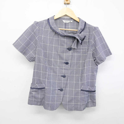 【中古】 事務服 女子制服 2点 (ブラウス・スカート) sf052248