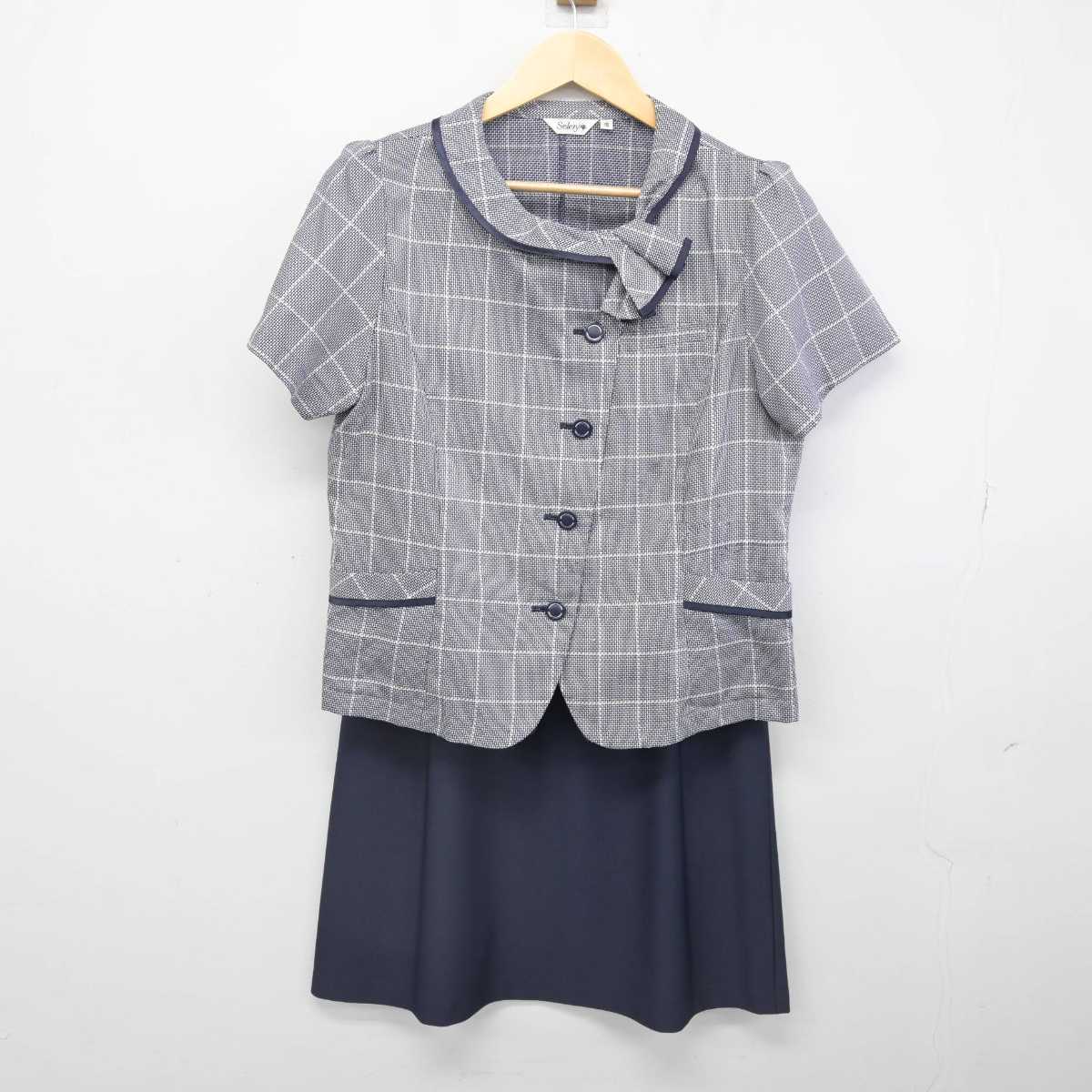 【中古】 事務服 女子制服 2点 (ブラウス・スカート) sf052249