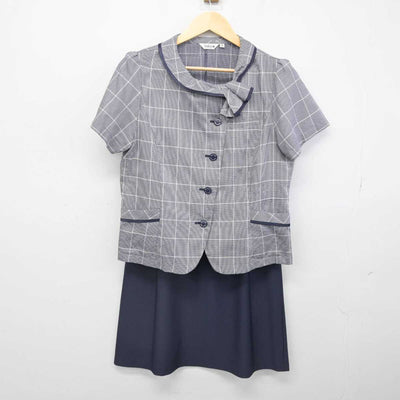 【中古】 事務服 女子制服 2点 (ブラウス・スカート) sf052249