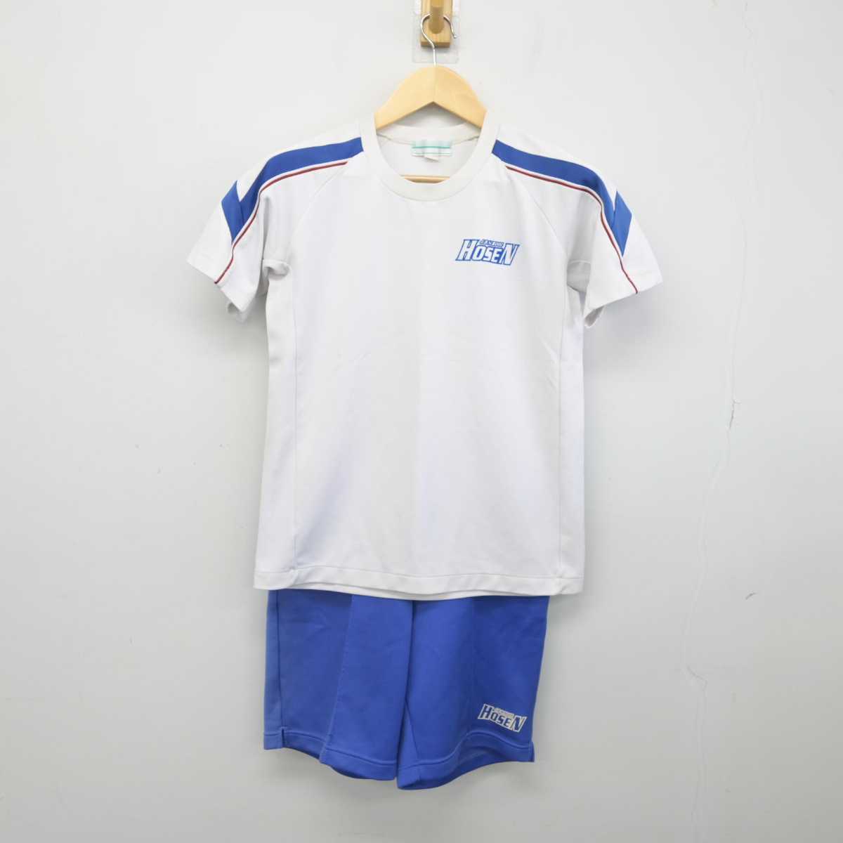 【中古】岡山県 芳泉中学校 女子制服 2点 (体操服 上・体操服 下) sf052256