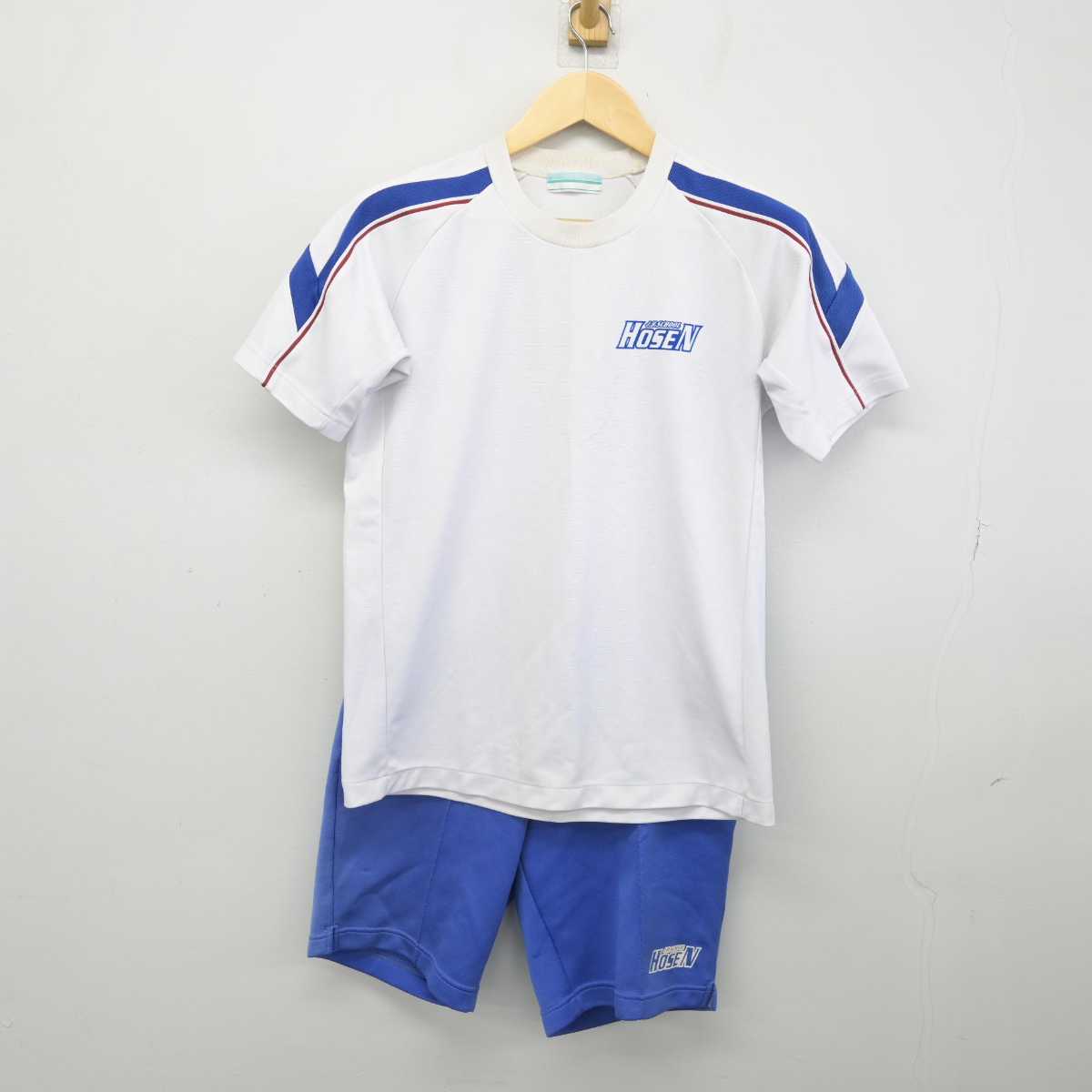 【中古】岡山県 芳泉中学校 女子制服 2点 (体操服 上・体操服 下) sf052257