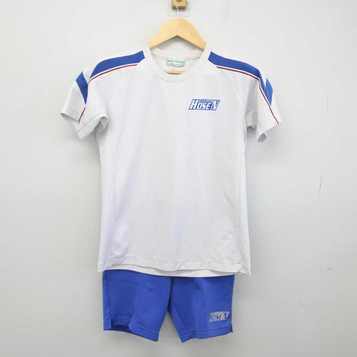 【中古】岡山県 芳泉中学校 女子制服 2点 (体操服 上・体操服 下) sf052259