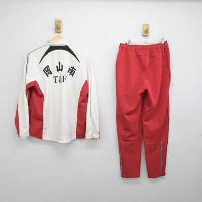 【中古】岡山県 岡山南高等学校/陸上部 男子制服 3点 (ジャージ 上・体操服 上・ジャージ 下) sf052270