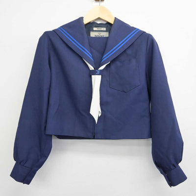 【中古】愛知県 石尾台中学校 女子制服 3点 (セーラー服・スカート) sf052279