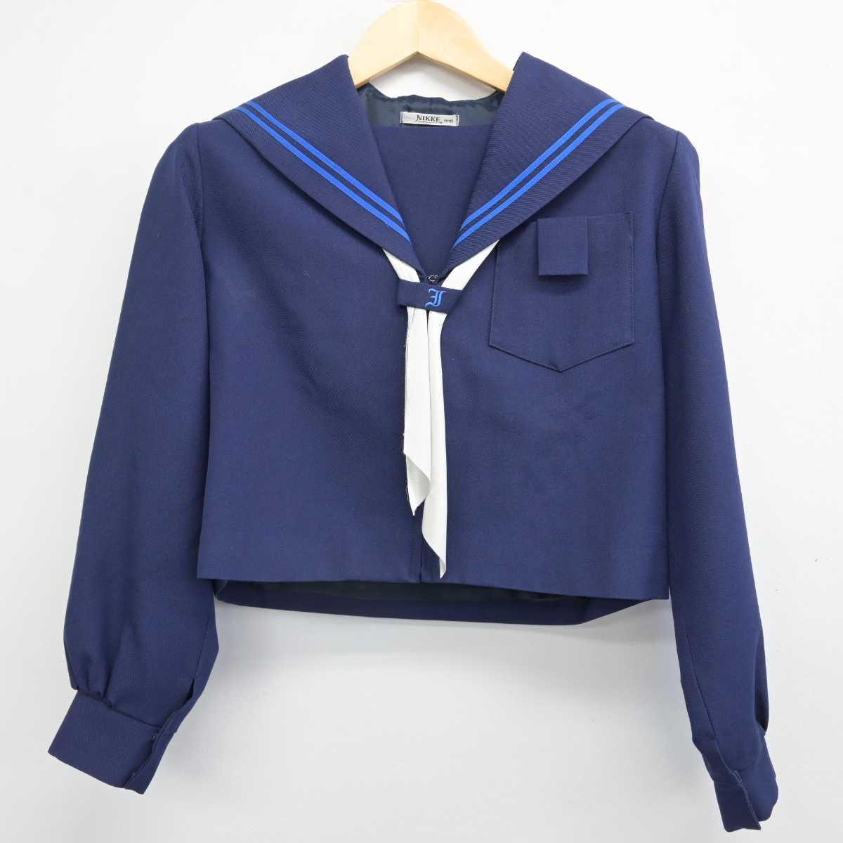 【中古】愛知県 石尾台中学校 女子制服 3点 (セーラー服・スカート) sf052280