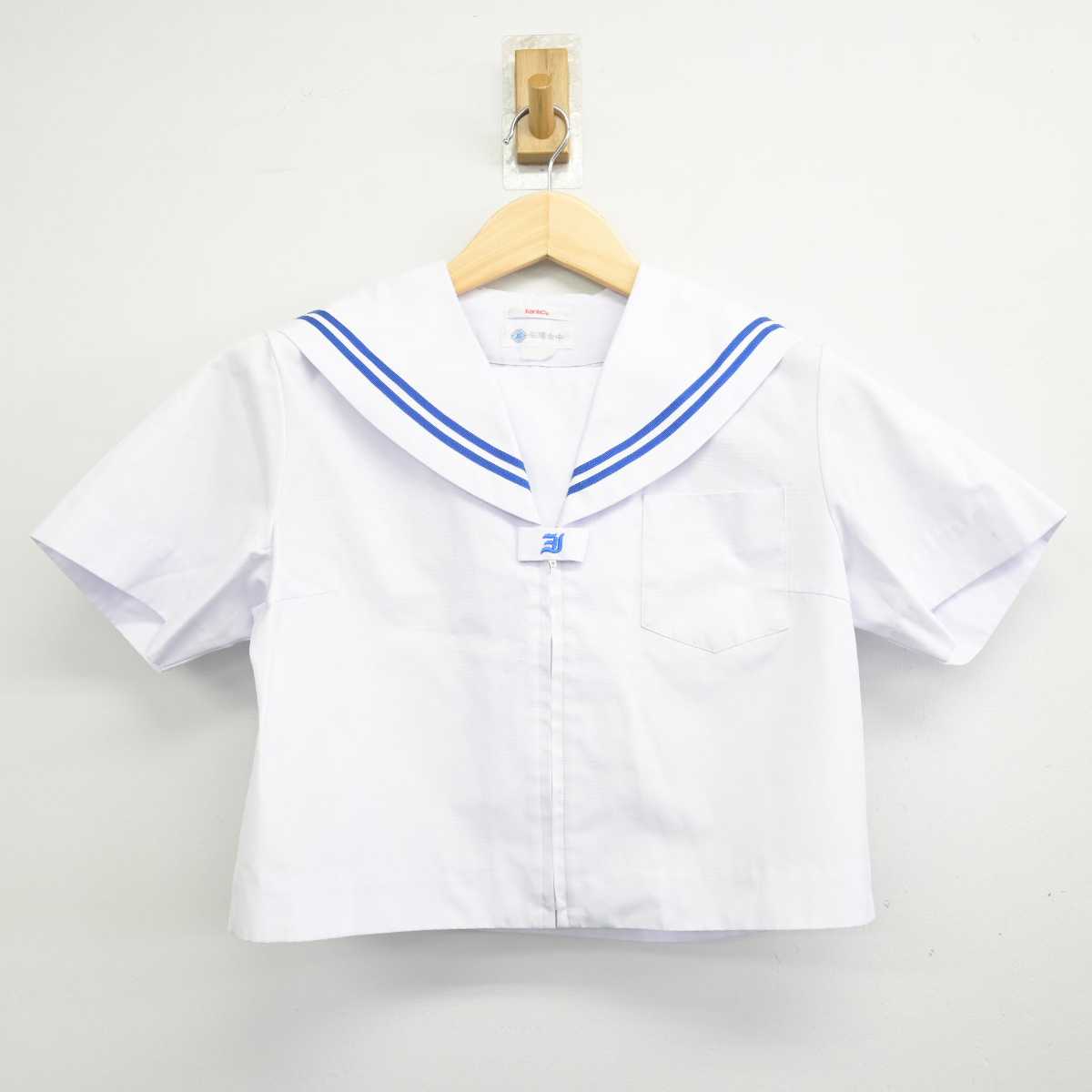 【中古】愛知県 石尾台中学校 女子制服 4点 (セーラー服・スカート) sf052281