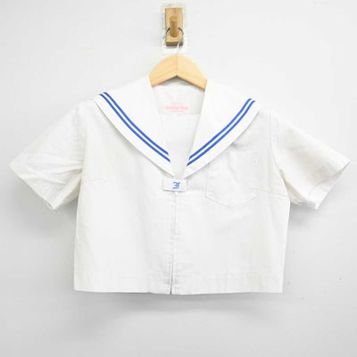 【中古】愛知県 石尾台中学校 女子制服 3点 (セーラー服・スカート) sf052282