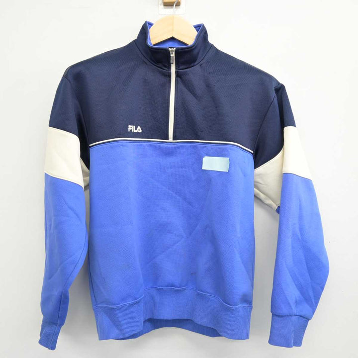 中古】神奈川県 大野北中学校 女子制服 2点 (ジャージ 上・体操服 下